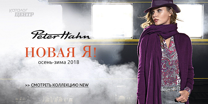Чем закончиться игра цена свободы