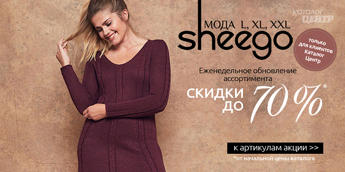 Мода Майки Футболки 2015